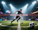 https://m.ewc-aiyouxigame.com/zb_users/cache/thumbs/eefcc7bd6f285a28895472258e816cc2-130-100-1.jpg
